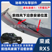 �m�Øs��RX5ǰ���L�ܷ�l������z�l����w��lERX5��ˮ