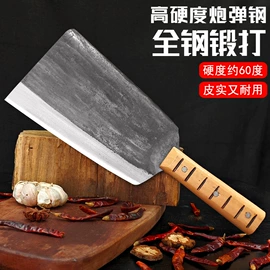 家用菜刀;砍骨刀;不锈钢厨用刀