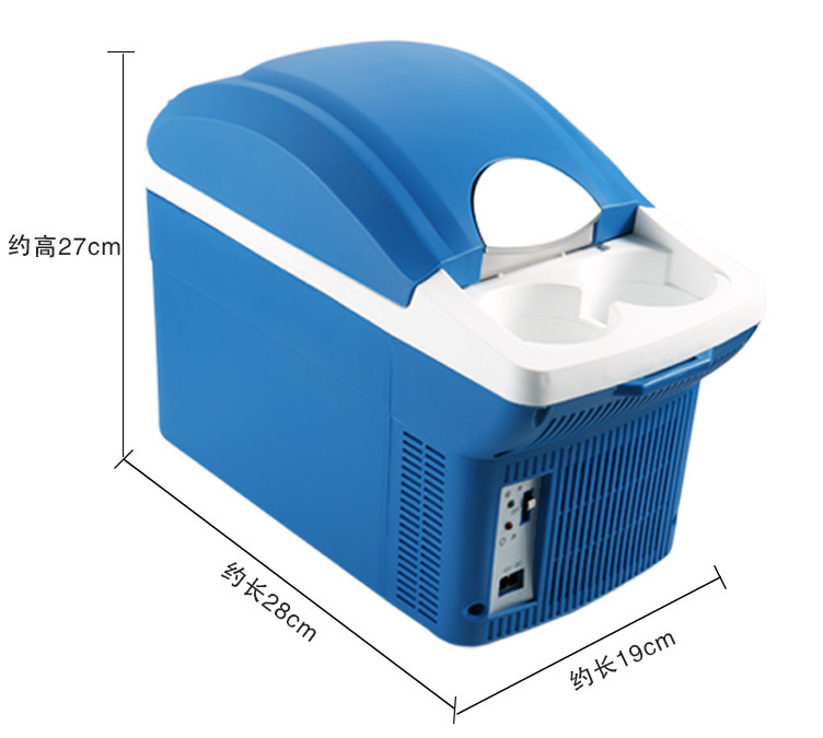 6L portable car refrigerator, small mini cooling unit, mini refrigerator, car cooler box, bicycle model hot and cold box