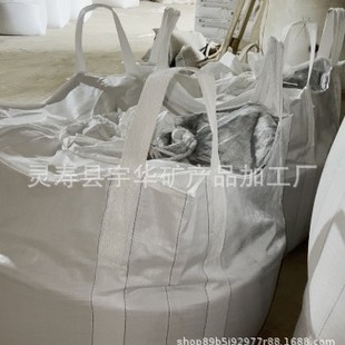 Factory Direct Supply of Sandblasting Rust Removal Emery Gray Sand Floor Aggregate Emery