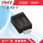 库存整流s2bbfsmbf二极管