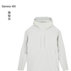 Niaojia 同型 GAMMA MX フルラミネートスタンドアップタイフードアウトドアソフトシェルジャケット防風防寒暖かいジャケット