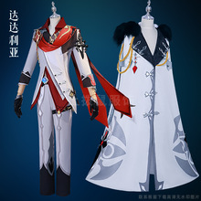 ԭ��cos�����Ӵ������cosplay��װ������ִ�й����綷����C��