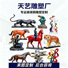 ����䓵��ܶ�����Ԓ�vʷ����������IP���쾰�^���g�[��