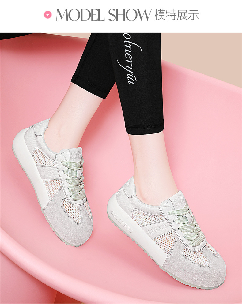 Giày sneaker nữ đế dày phối màu thời trang xuân hè 2026, lưới thoáng khí — 7115 Màu xanh lá cây, 7115 Màu vàng, 7115-1 Trái cây xanh, 7115 -1 Màu vàng chi tiết 8
