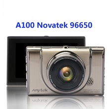 Anytek A100车载摄像头1080P宽动态停车监控夜视行车记录仪