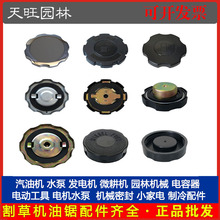 ���Ͳ��Ͱl늙Cˮ�����2-5KW168F170F188F�����w�����ݼy�����w