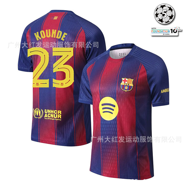 2526 camiseta de fútbol de La Liga, estrella del Real Madrid, Mbappé Vinicius, la misma camiseta impresa número mayorista transfronterizo