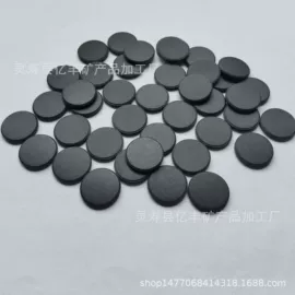 保健器具配件;饰品配件;其他非金属