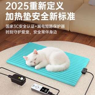 ����늟�̺�ɲ�ϴ؈��a�ؼӟ�|���ܿ؜ض��r���C��ů�����