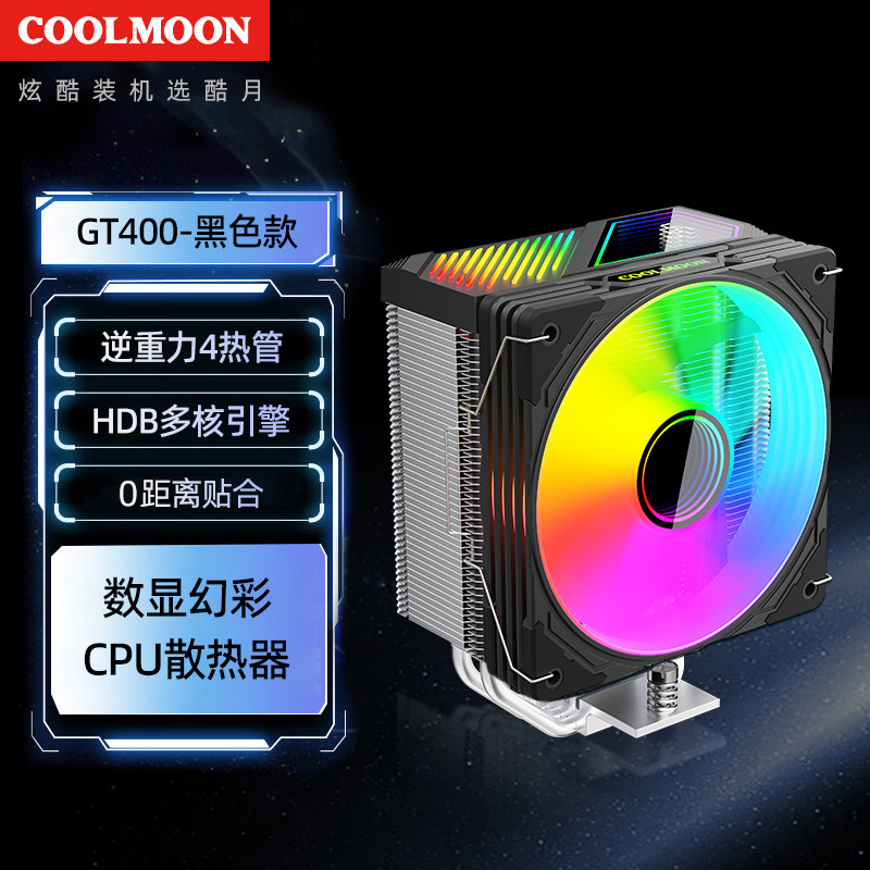 Gt400 digital display 4-tube black [temperature display/argb/high-performance cooling]