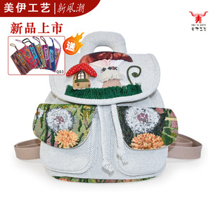 ���LĢ�����w�ţ�p��� �ٴ��Ů���������� ���������p�����