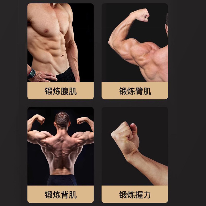 N2 Dispositivo de brazo de velocidad resistencia fuerza de muñeca ajustable hogar brazo multifuncional fuerza de muñeca boxeo lucha fitness entrenamiento de velocidad de boxeo transfronterizo