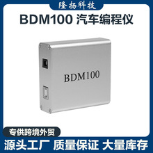 BDM100 ECU Programmer Chip Tuning��������܇�������� �x������
