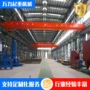 单梁吊运悬挂物料起重机