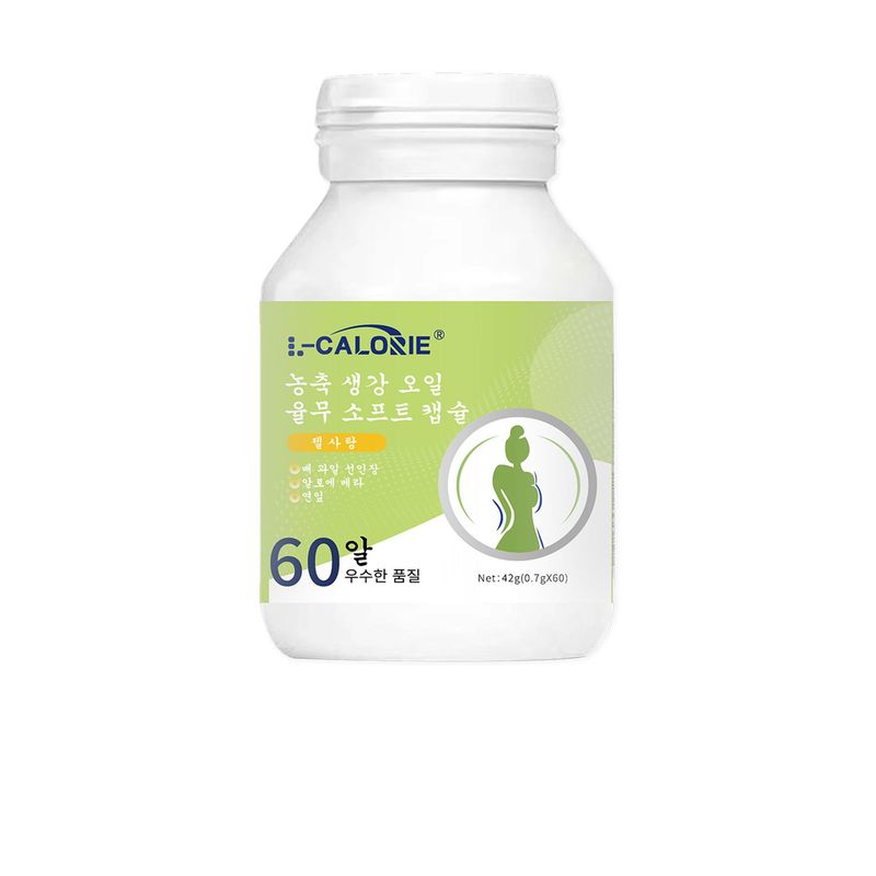 L-CALORIE 濃縮ジンジャーオイル Coix Seed Pills 無糖ソフトカプセル 正規品卸売サポートドロップシッピング|undefined