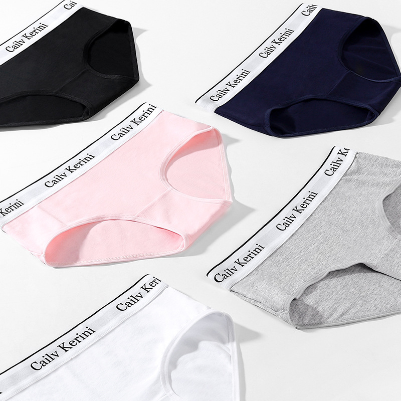 [Strictly Selected] Pure Cotton Flat-Angle Women's Underwear, Seamless Underwear, Women's Sports Underwear, Comfortable and Antibacterial for Girls