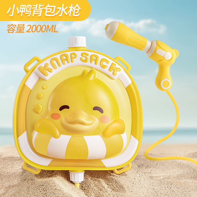 Mochila infantil juguetes de tiro de agua de playa de verano barraca eléctrica de cabello continuo pistola de rociador de agua al por mayor