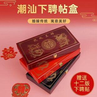 ��c��Ȣ������г���ʮ����Ո�����_���NӭȢ�����뵽�˼��շ�l