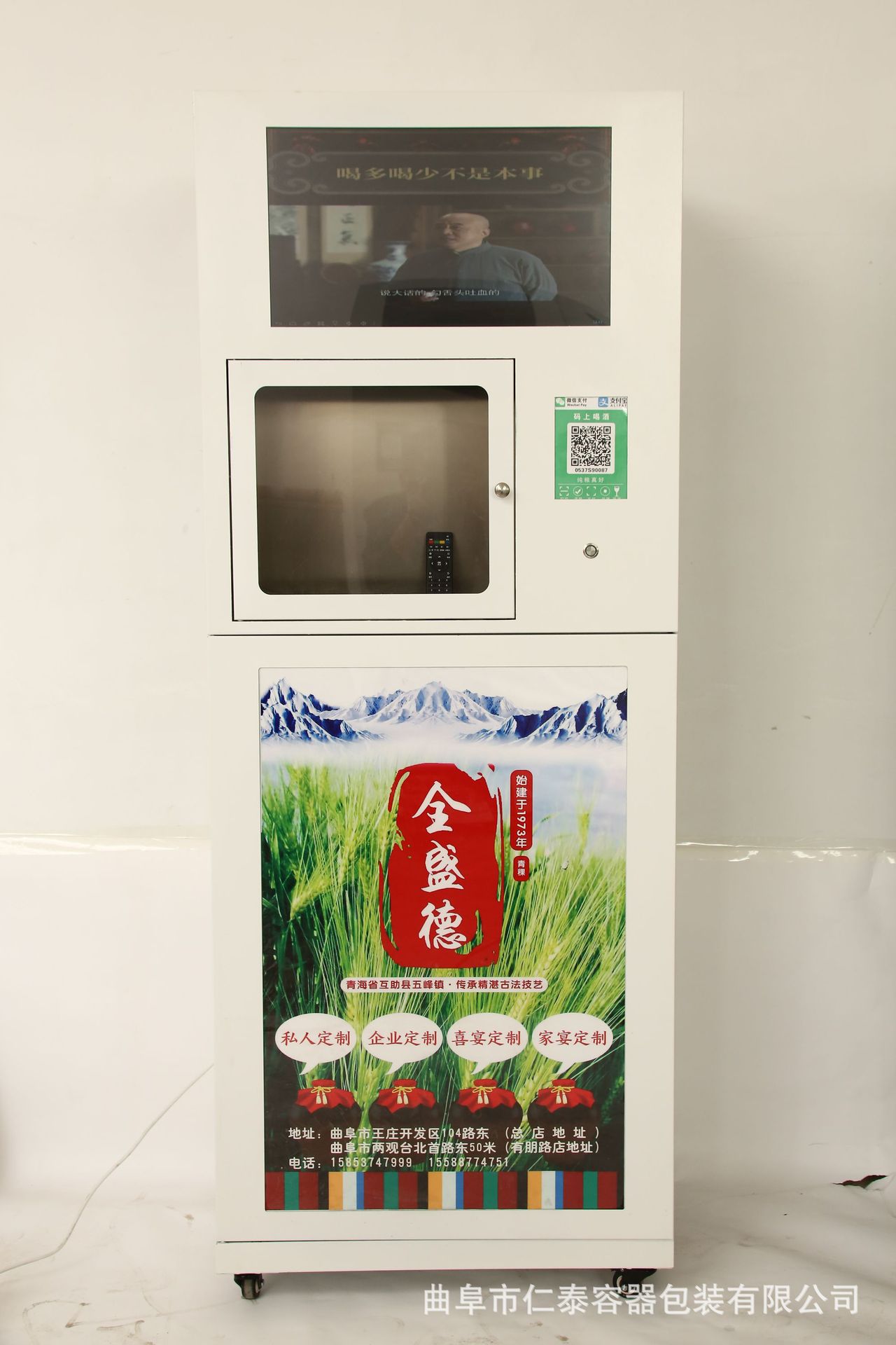 3bfa2364f8d7555bdc7d4dbadb841b