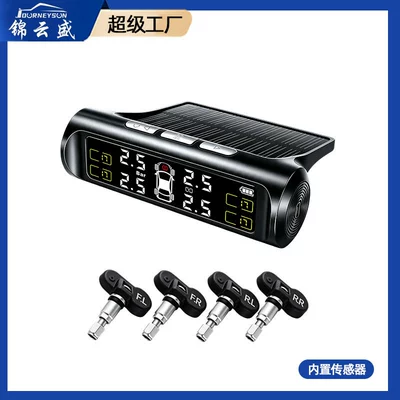 Solar Pressure Sensor Tire — Tire pressure monitoring system - didi-version-chinese-s2-built-in