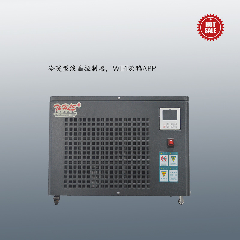 Manufacturers Supply Bathtub Supporting Small Ice Bath Water Chillers Sports Physiotherapy Ice Bucket Water Chillers