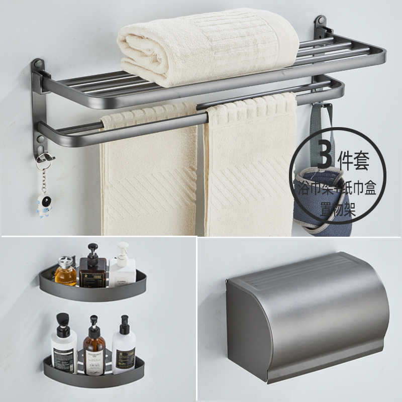 Rack de toallas grises de pistola sin perforación Rack de toallas de baño Rack de artículos de baño de pared Baño de baño Ingeniería de accesorios de baño