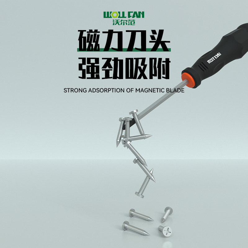 Cross-shaped screwdriver suit tool industrial-grade manual screwdriver through the heart can knock strong magnetic screwdriver screwdriver screwdriver