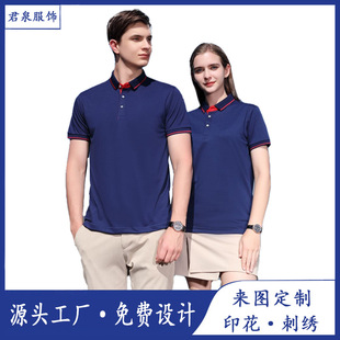 polo������ӡlogo���乤�������I��t�����̽��V���Ļ������͸��