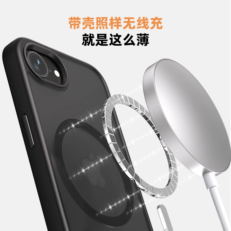 Apple, compatible phone case, mobile phone, protective case, iphone, fall protection