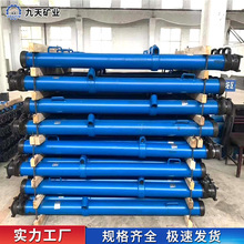 �����ҵ��Ӧ DN28-200/90����Һѹ֧�� ʹ�������� ����Һѹ֧��