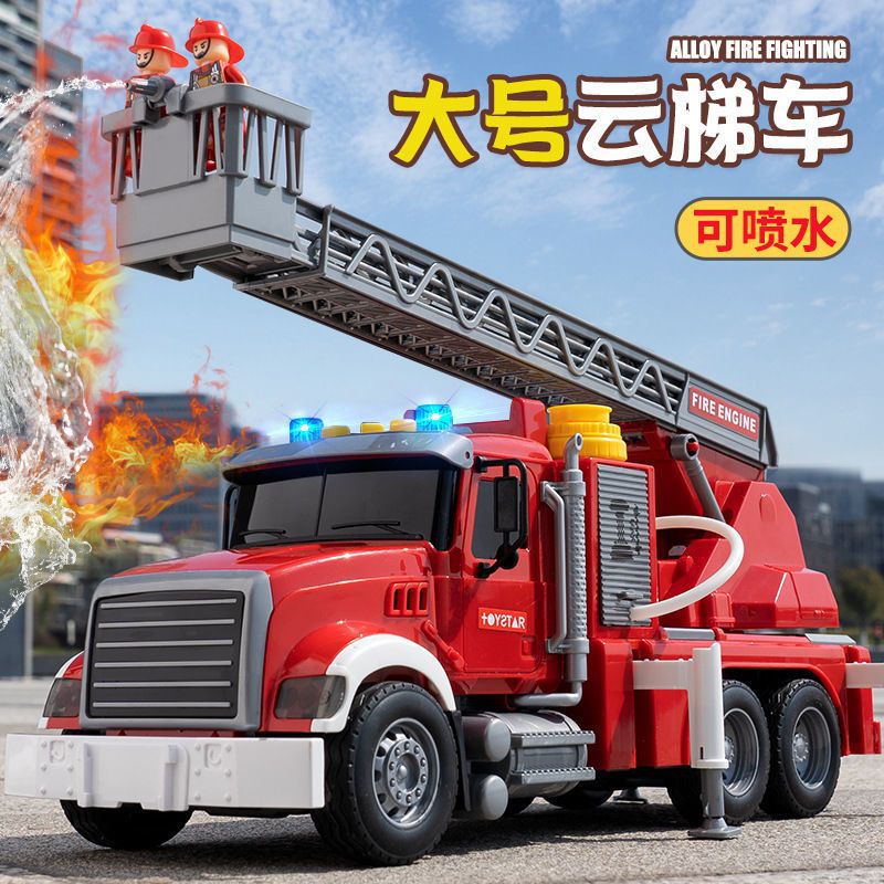 Coche de juguete para niños grandes al por mayor vehículo de ingeniería excavadora camión de bomberos puede rociar agua sonido y luz contar historias Coche