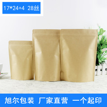 17*24+4ʳƷţƤ���������Է��������轰��b���ܷ�Թ�����ڴ�