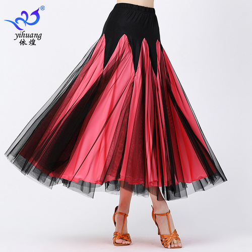 Red pink blue tulle Ballroom dance skirt for women girls modern waltz tango foxtrot smooth dance skirt stage performance large swing mesh long skirt