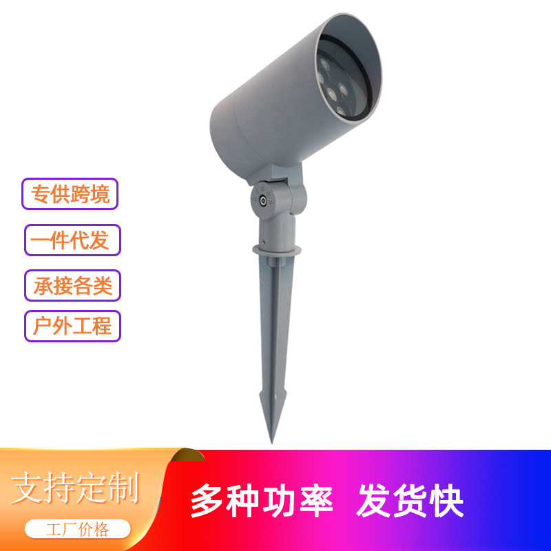 Ground-mounted lamp 10W outdoor waterproof spotlight garden landscape circular 18W RGB colorful tree lighting lawn ground lamp Ground-mounted lamp 10W outdoor waterproof spotlight garden landscape circular 18W RGB colorful tree lighting lawn ground lamp