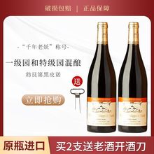 �������޵ڈ@�͈@��ᄺ�Ƥ�Z�ɼt���Ѿ�ԭƿ�M�ڶY������