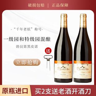 �������޵ڈ@�͈@��ᄺ�Ƥ�Z�ɼt���Ѿ�ԭƿ�M�ڶY������