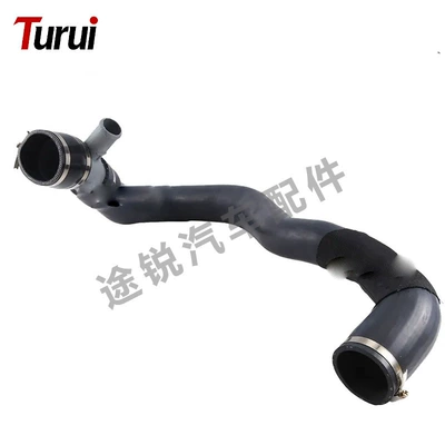 automobile water pipe | Wholesale of Automotive Parts - lr063269-intercooler-pipe