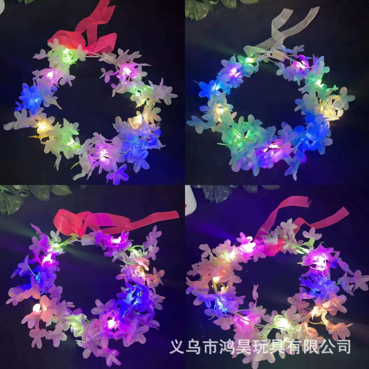 新款串花花环网红三叉仙女头饰发光兔耳朵鹿角发箍小礼品圣诞发光