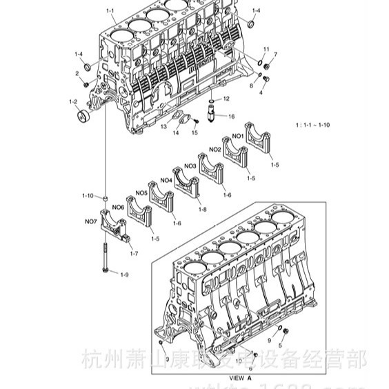 06.56190-0718 PU126斗山