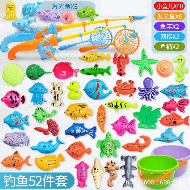 물고기 40마리, 야광 물고기 6마리, 바다 막대 2개, 그물 2개, 양동이 2개