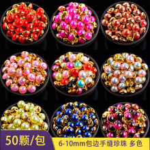 6/8/10mm��A��߅�����ֿpʮ����������������b~�۷��b�o��