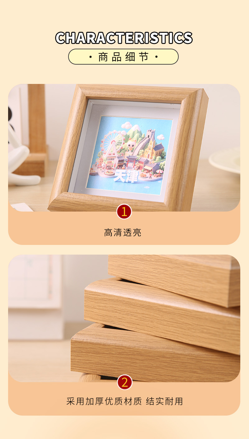 O1CN01KOn22w1NfTb5ARWni_!!2218594351597-0-cib.jpg?__r__=1754286315083