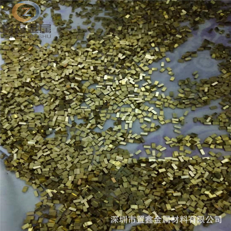 加工定制铜线压扁条方条 0.8* 0.8 1.0*1.0mm黄铜小方棒切割铜粒