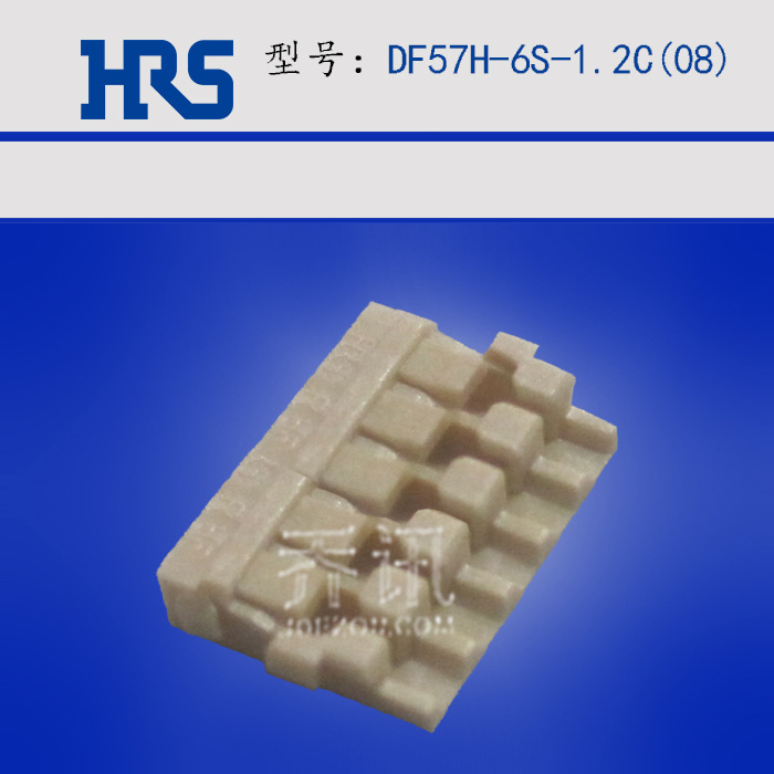 DF57H-6S-1.2C(08)����6PIN��±��ɫ����ԭ��HRS������