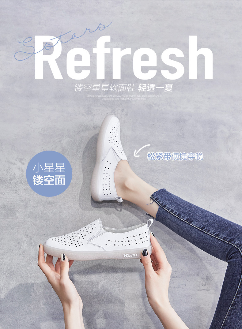 Giày sneaker nữ lưới thoáng khí đế bệt dáng thể thao — Màu be A68 chi tiết 3