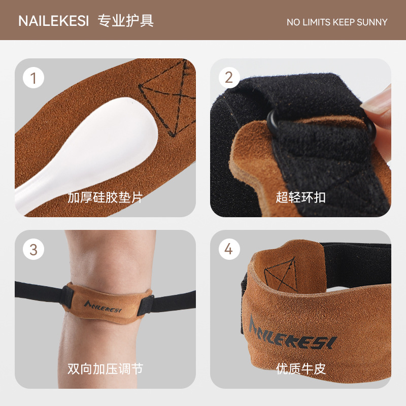 Rodilla deportiva cinturón de protección meniscal para mujeres especial bádminton presión cuerda salto correr hombre profesional rótula de piel de vaca