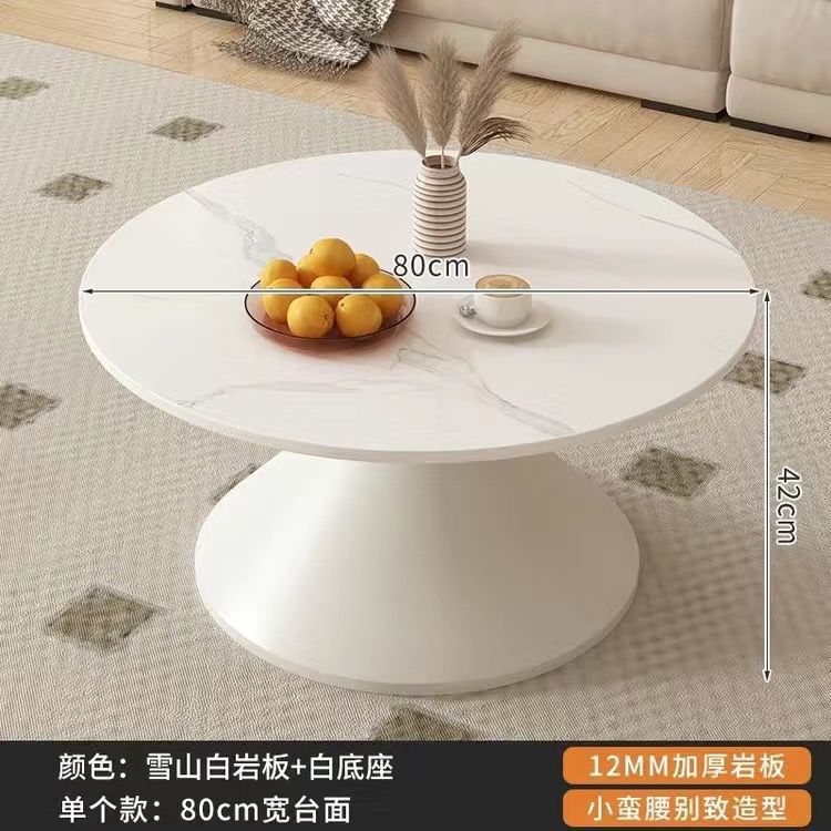화이트 베이스 80 스노우 마운틴 화이트(두꺼운) 커피 테이블