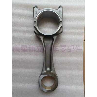Kangmingsi – Cummins ISX15 Engine Şatun