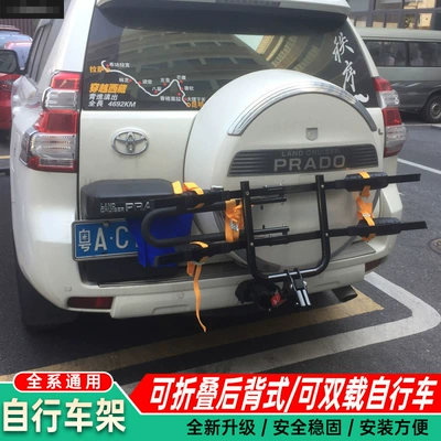 Car bike rack, Bicycle Rack Car